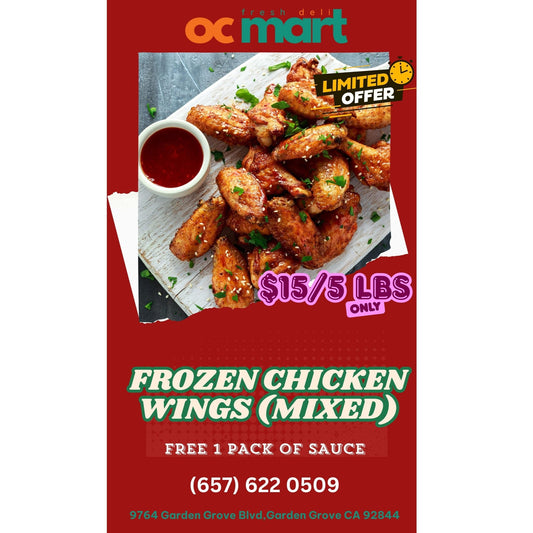 Combo 6: 5lbs Cánh Gà Cắt Khúc Tặng 1 Gói Xốt Ướp