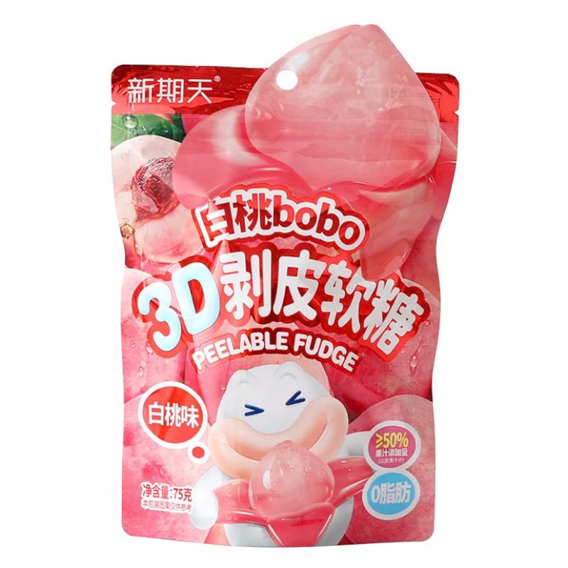Kẹo Dẻo Bobo | Fruit Peelable Gummy Candy