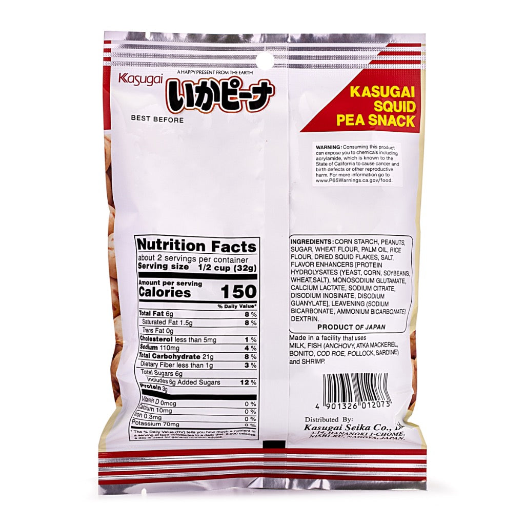 Đậu Phộng Mực | Squid Snack Kasugai
