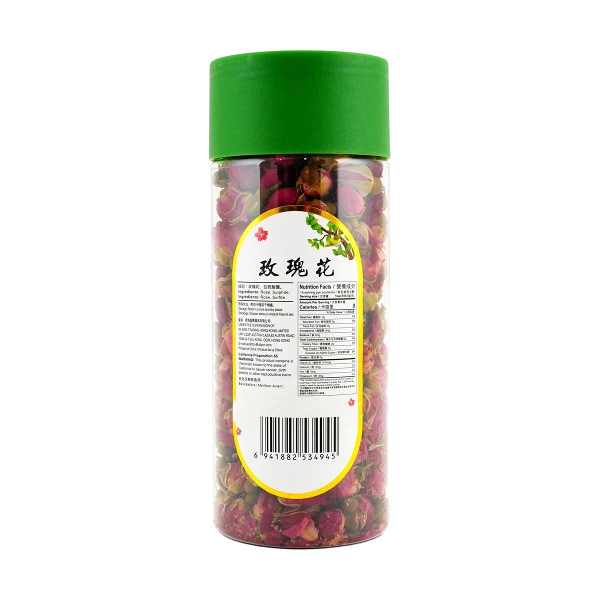Trà Hoa Hồng Khô | Dried Rose