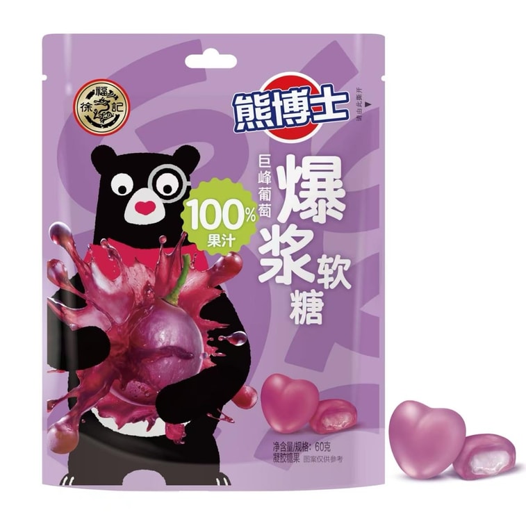Kẹo Trái Cây Bóc Vỏ | HSUFUCHI Peelable Soft Candy
