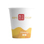 Yogurt Uống Beijing | Beijing Yogurt