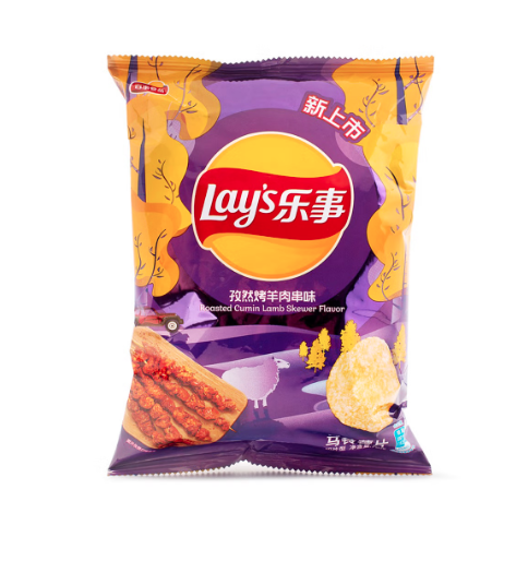 Lays vị Thịt Cừu | Lays Chips Lamb Flavor