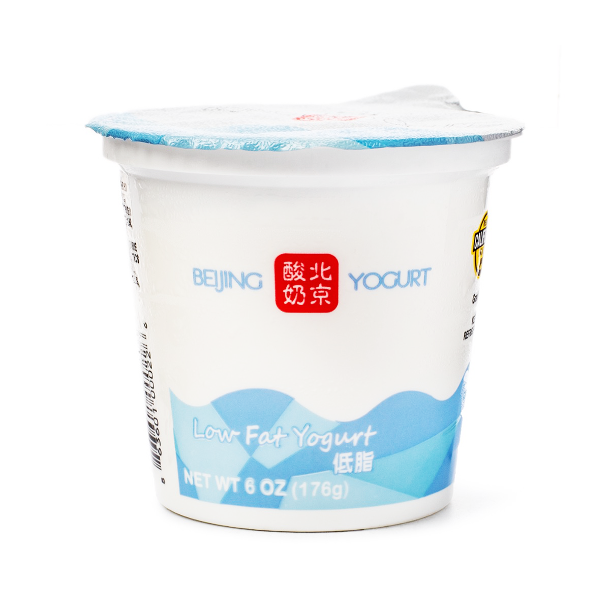 Yogurt Uống Beijing | Beijing Yogurt