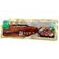 Lươn Nhật | Frozen Roasted Eel