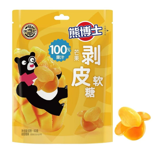 Kẹo Trái Cây Bóc Vỏ | HSUFUCHI Peelable Soft Candy