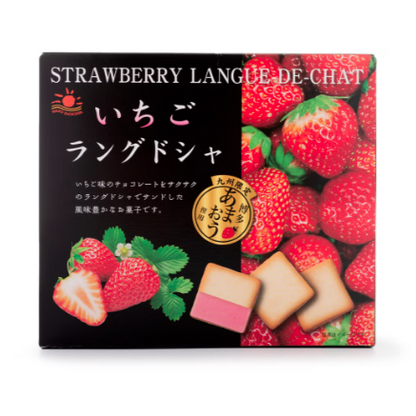 MARUTOU Bánh Quy Kem Dâu | Strawberry Langue-De-Chat Cookies