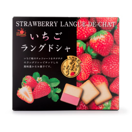 MARUTOU Bánh Quy Kem Dâu | Strawberry Langue-De-Chat Cookies