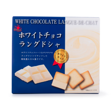 MARUTOU Bánh Quy Kem Chocolate | White Chocolate Langue-De-Chat Cookies