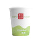 Yogurt Uống Beijing | Beijing Yogurt