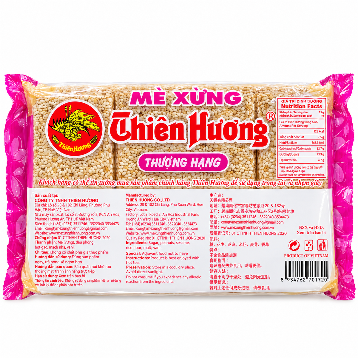 Mè Xửng Thiên Hương | Sesame Sprinkled Candy 250g