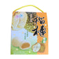 Bánh Mochi Sầu Riêng | Small Mochi Durian Yuki & Love