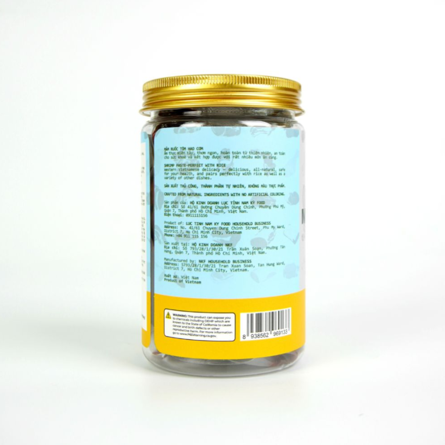 Mắm Ruốc Tôm Hao Cơm | Shrimp Paste