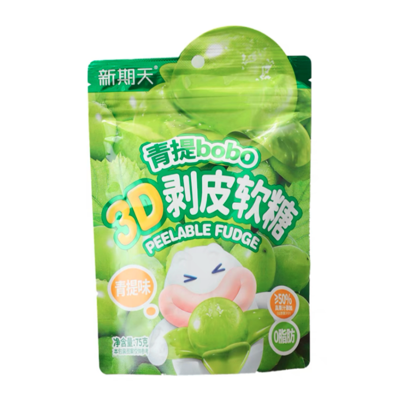 Kẹo Dẻo Bobo | Fruit Peelable Gummy Candy