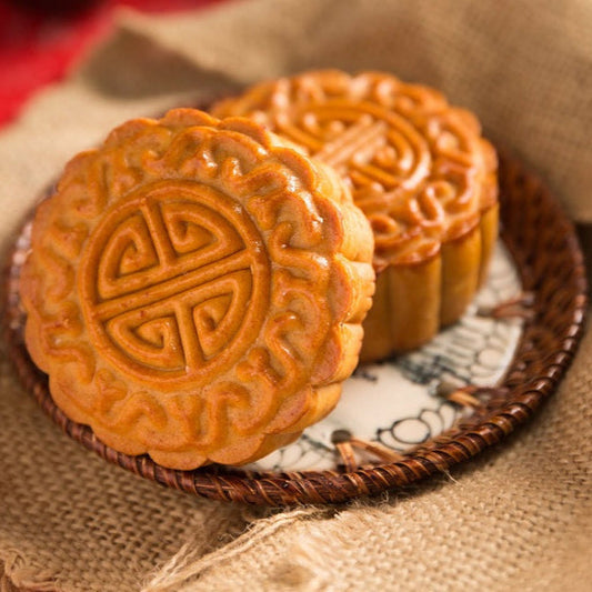 Bánh Trung Thu | Mooncakes