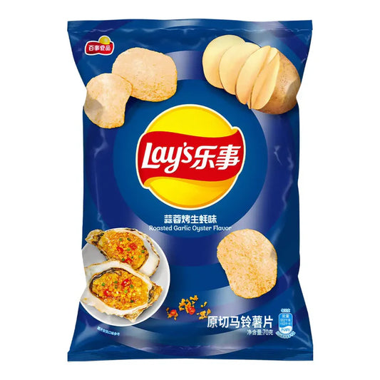 Lays vị Hàu | Lays Chip Oyster Flavor