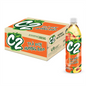 C2 Trà Đào | C2 Peach Tea 455ml