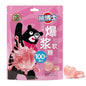Kẹo Trái Cây Bóc Vỏ | HSUFUCHI Peelable Soft Candy