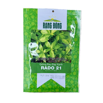 Combo Hạt Giống (không có Rau Muống)