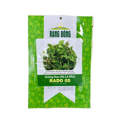 Combo Hạt Giống (không có Rau Muống)