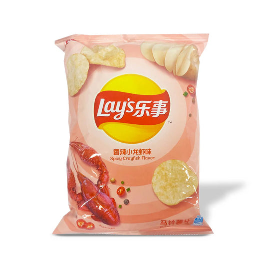 Lays Vị Crawfish Cay | Lay's Spicy Crayfish Flavor