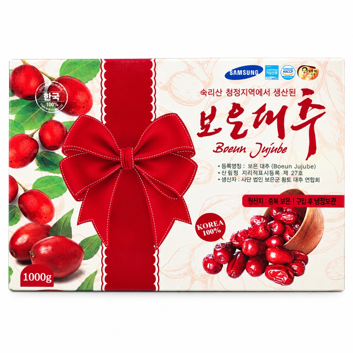 Táo Đỏ Hàn Quốc | Korean Boeun Jujube