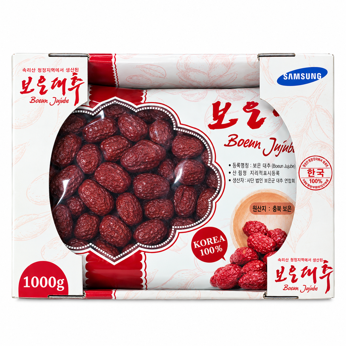 Táo Đỏ Hàn Quốc | Korean Boeun Jujube