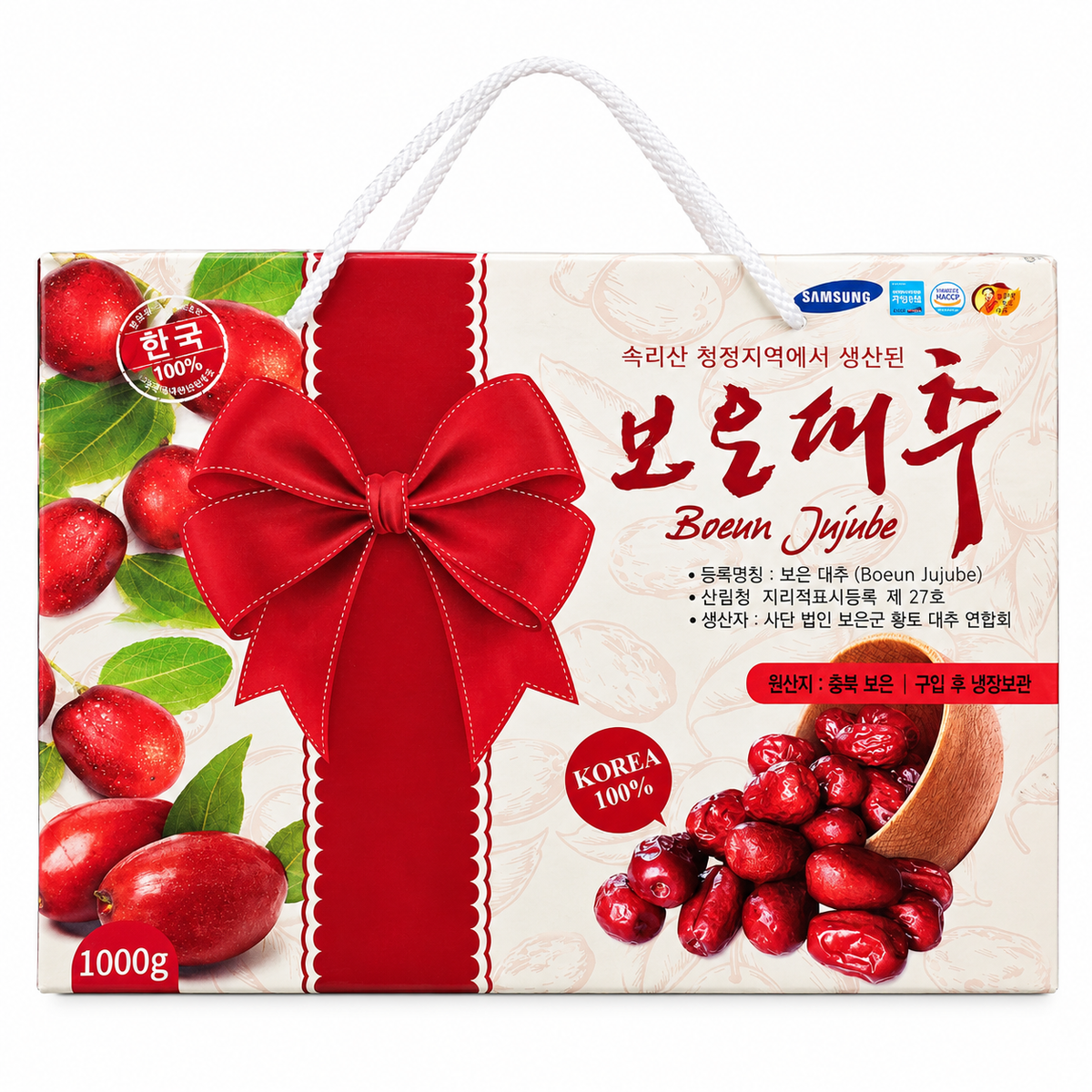 Táo Đỏ Hàn Quốc | Korean Boeun Jujube