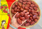 Táo Tân Cương | Dried Jujube