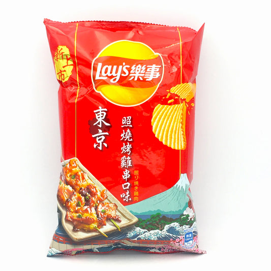 Lays Gà Quay Teriyaki | Lays Chips Teriyaki