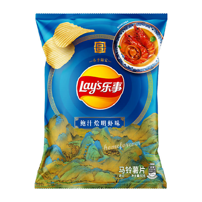 Lays vị Tôm Bào Ngư | Lays Chip Braised Shrimp with Abalone Sauce Taste