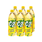 C2 Trà Chanh | C2 Lemon Tea 55ml