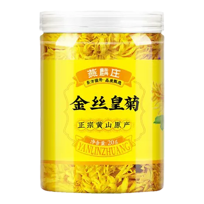 Trà Hoa Cúc Yanlin | Chrysanthemum Tea