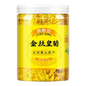 Trà Hoa Cúc Yanlin | Chrysanthemum Tea