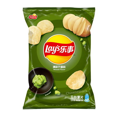 Lays vị Wasabi | Lays Chips Wasabi