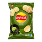 Lays vị Wasabi | Lays Chips Wasabi